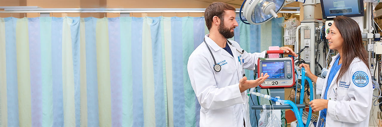 About Geisinger Commonwealth School of Medicine